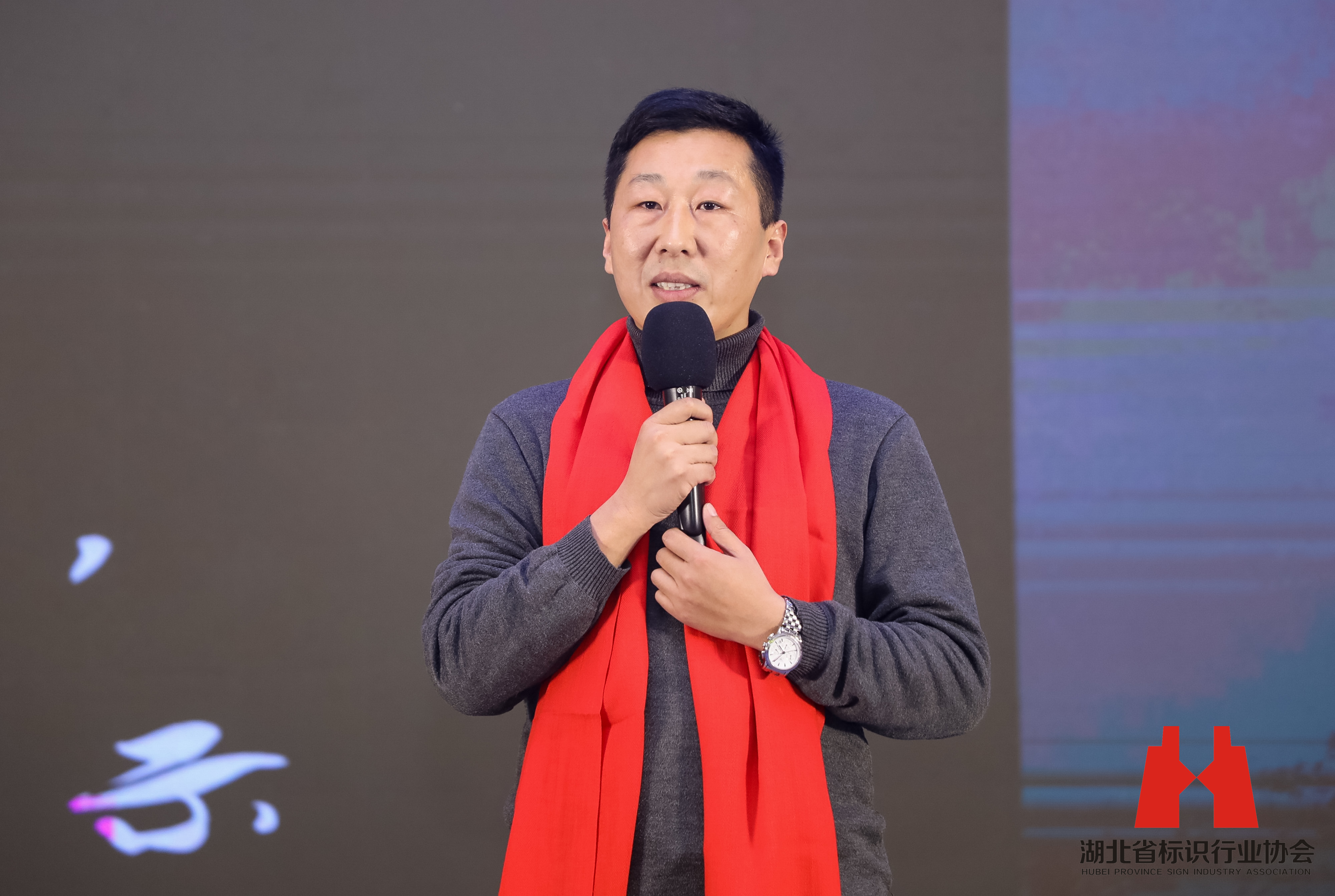 武汉创鑫时代广告有限公司